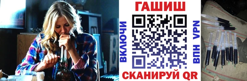 Гашиш 40% ТГК  Новомосковск 