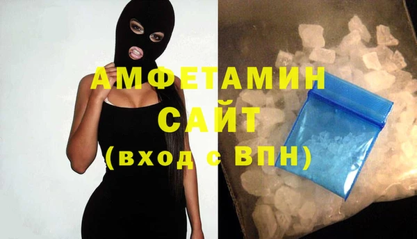 дмт Волоколамск