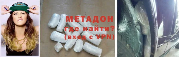 дмт Волоколамск