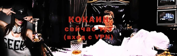 дмт Волоколамск