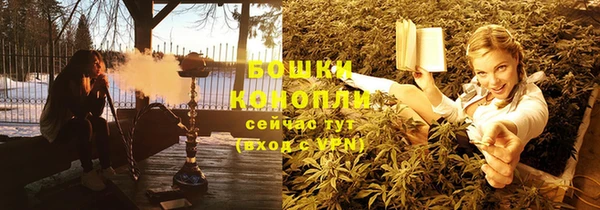 трава Волосово