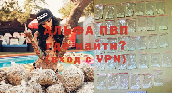 дмт Волоколамск
