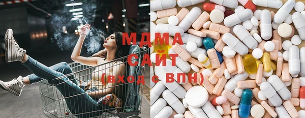 трава Волосово
