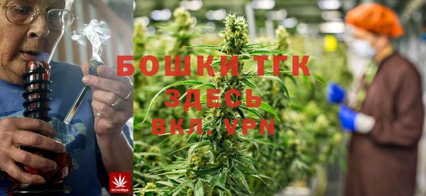 кокаин перу Семёнов