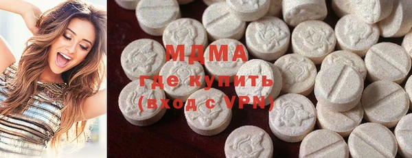 jwh Володарск