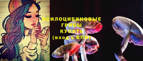 jwh Володарск