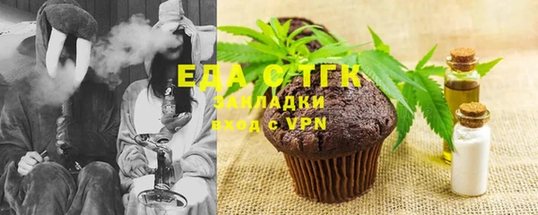дмт Волоколамск