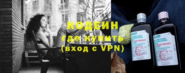 jwh Володарск