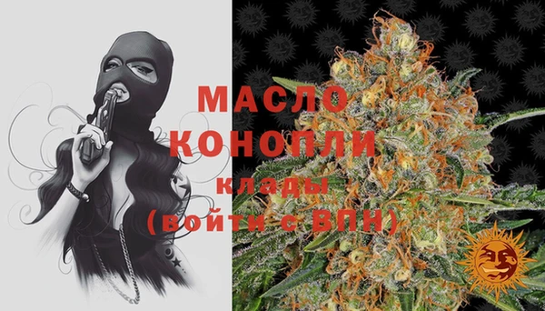 jwh Володарск