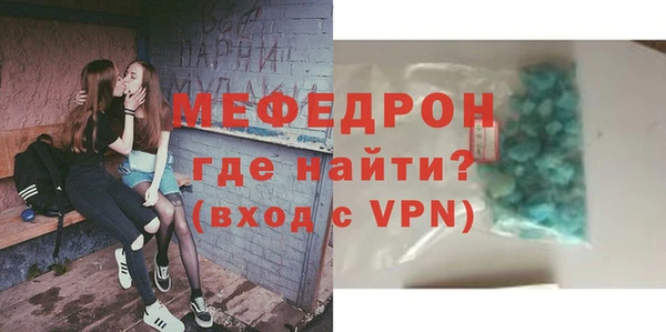 jwh Володарск