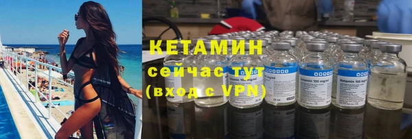 дмт Волоколамск