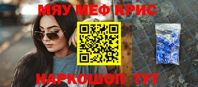a pvp Малоярославец