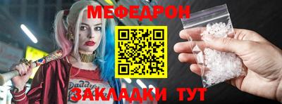a pvp Малоярославец