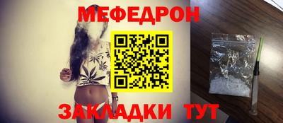 a pvp Малоярославец