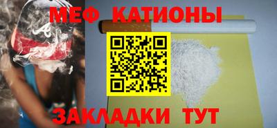 a pvp Малоярославец