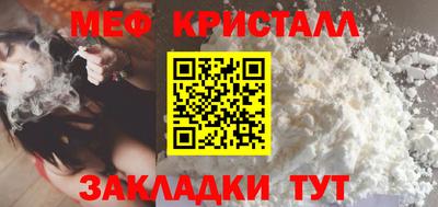 a pvp Малоярославец