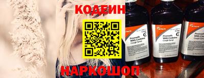 стафф Малгобек