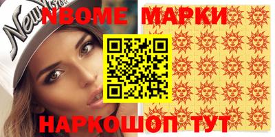 a pvp Малоярославец