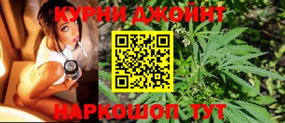 бутират Мариинск