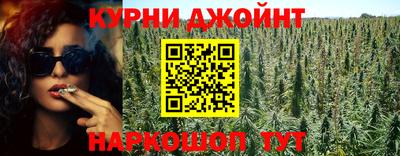 бутират Мариинск