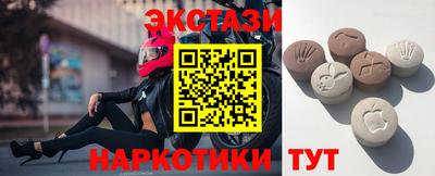 a pvp Малоярославец