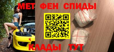 a pvp Малоярославец