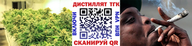 кракен ссылки  Новомосковск  ТГК Wax 